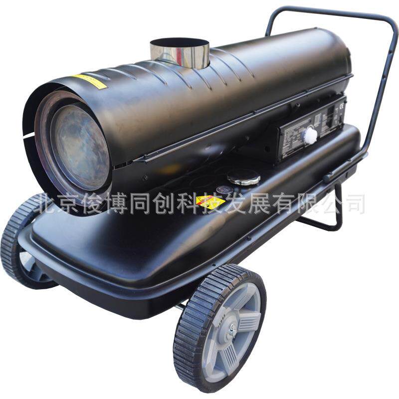 工地间接燃油取暖器30KW柴油热风炮养殖场猪场蔬菜大棚库房暖风机