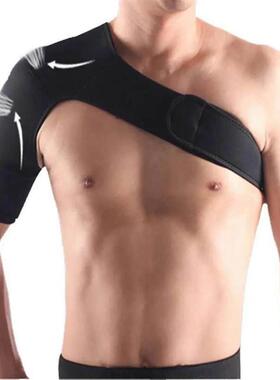 Gym Sports Care Single Shoulder Support Back Brace Guard Str