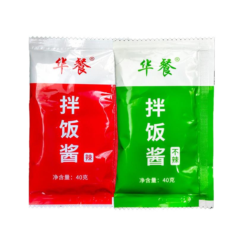米村拌饭酱华餐商用米村拌饭酱香菇拌饭酱安格斯肥牛汁鸡蛋豆腐酱