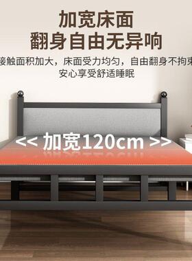 Y折叠床15145单人床用办公室家午休床简易床板床携便陪护床木出租