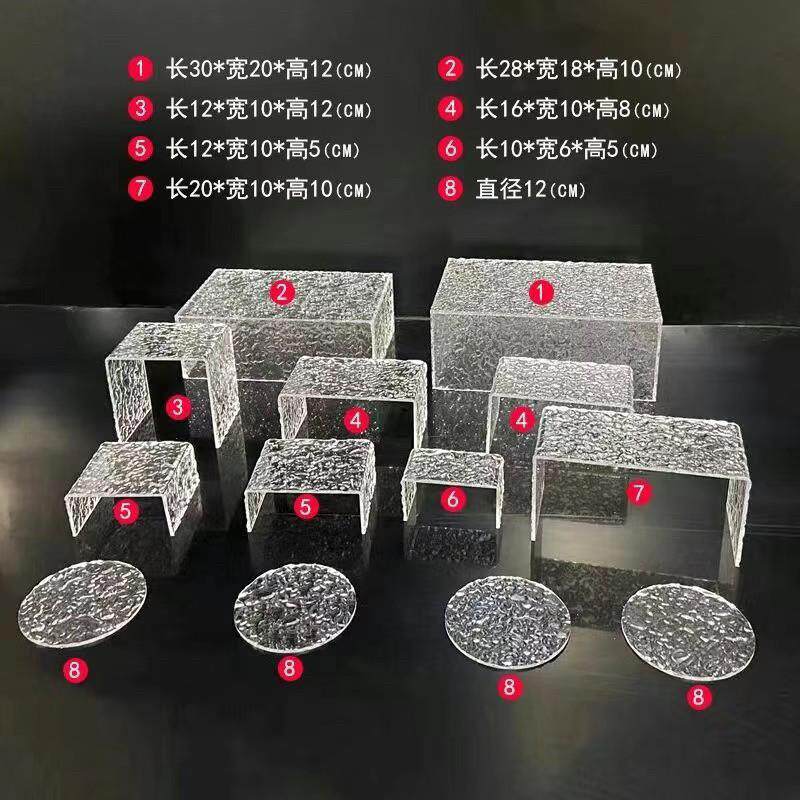 亚克力水波纹甜品U型展示架石头纹高级宴会布置道具蛋糕店茶u点心