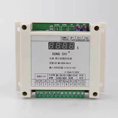 适用ET-M1-D24比例阀控制器BD2000K-50A/PA9000-D-24/HNC1085//JY