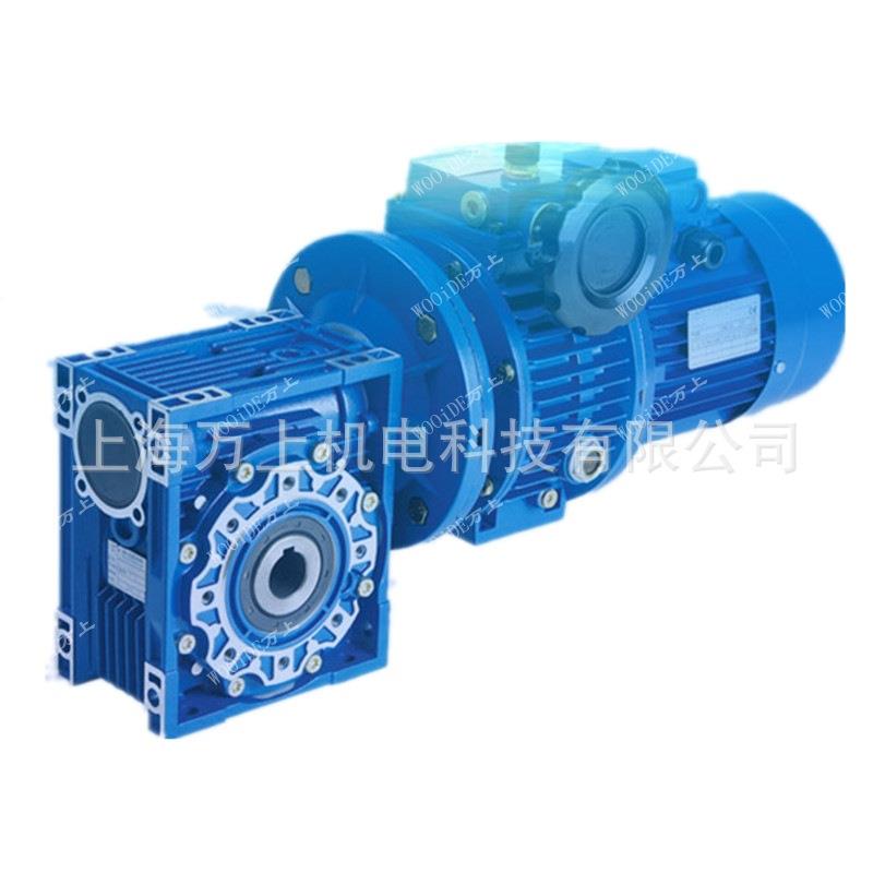 NMRV75-15-Y0.25-F1减速机蜗轮蜗杆齿轮箱NRV90-20-F2减速器调速