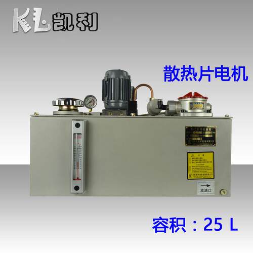 XHZ间歇式电动稀油润滑泵（站） XHZ型（钣金油箱）