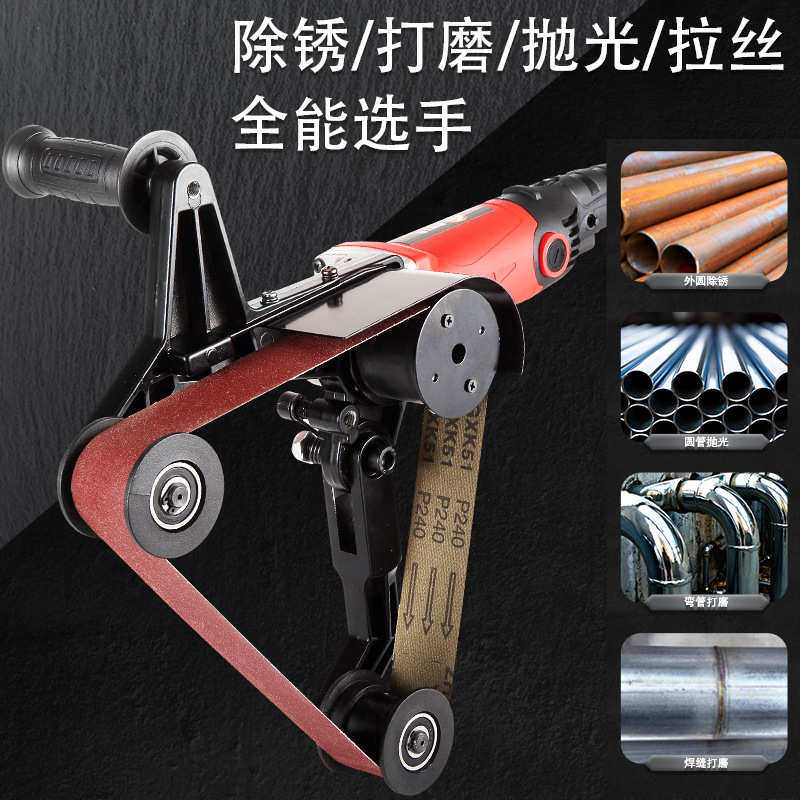 多功能圆管打磨机不锈钢拉丝机抛光机厂家直销除锈打磨砂带机110V,机械设备,砂磨机,淘宝优惠券,粉丝福利购,淘宝优惠卷
