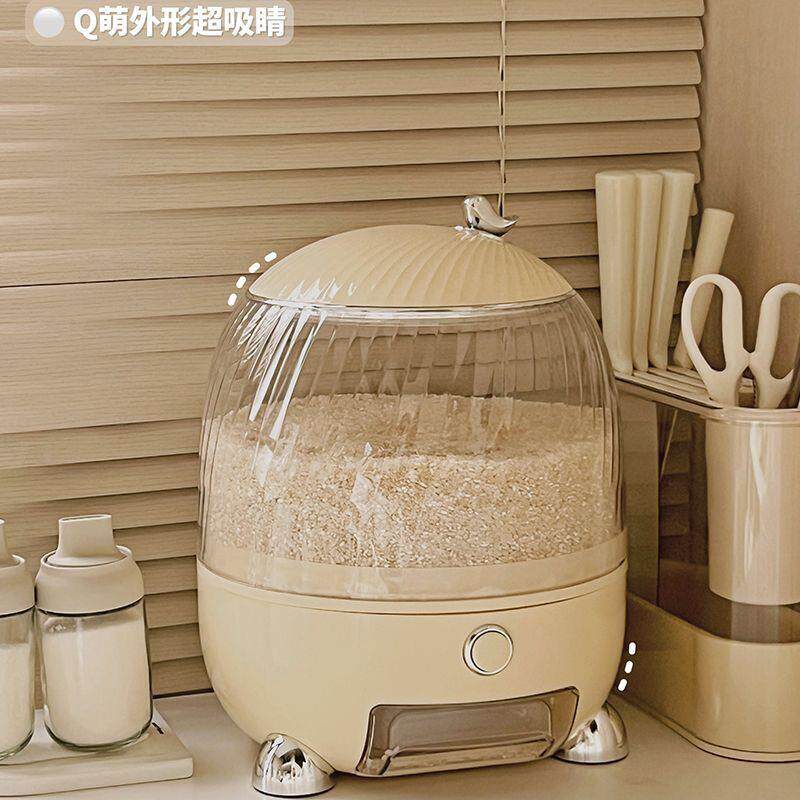 新款厨房米桶家用防虫防潮密封食品级米缸大米收纳盒五谷杂粮米箱