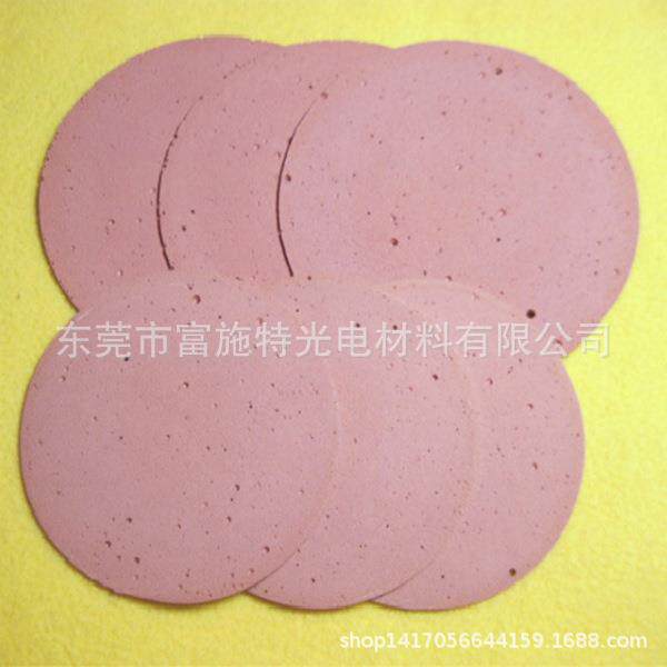 聚胺酯抛光片价格 阻尼布光学玻璃镜片研磨表面白皮抛光垫 抛光胶