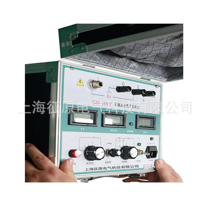 GM-5KV型0.25KV0.5KV1KV2.5KV5KV可调高压数字兆欧表，绝缘电阻表