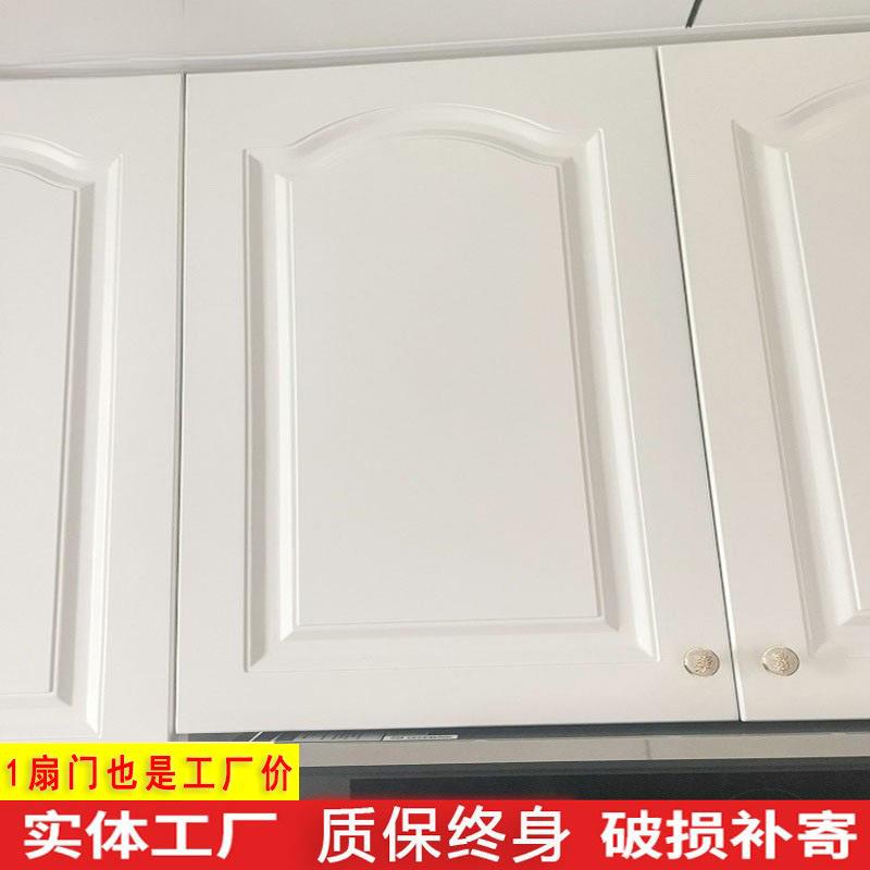 衣柜门定 制定 做吸塑百叶厨柜门法式实木烤漆厨房橱柜门板全屋定