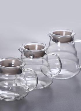 手冲咖啡壶云朵壶套装简约透明家用玻璃咖啡滤杯过滤分享壶摩卡壶