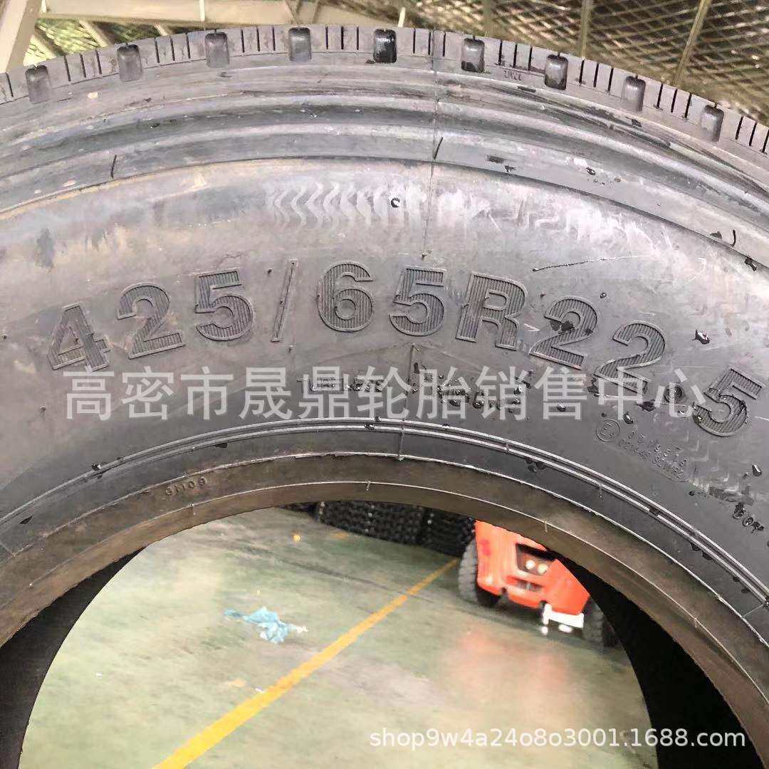 风神朝阳油罐车445 435 425 385 65 55 50R22.5双钱三角真空轮胎