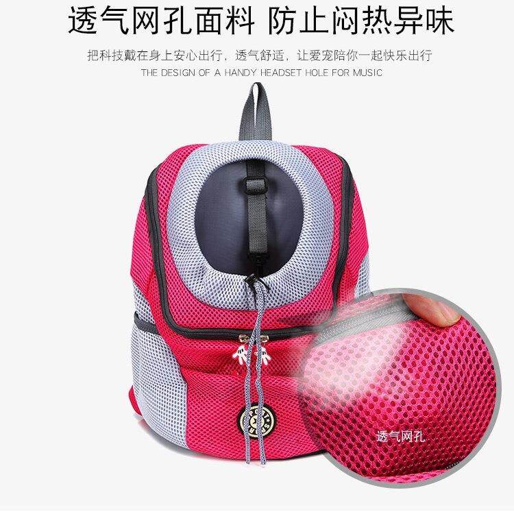 新款直销可折叠胸前包宠物包外出双肩包旅行便携猫咪背包狗狗透气
