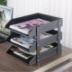 皮质商务办公桌面收纳置物架文件框档案杂志座多层资料书架文件盘