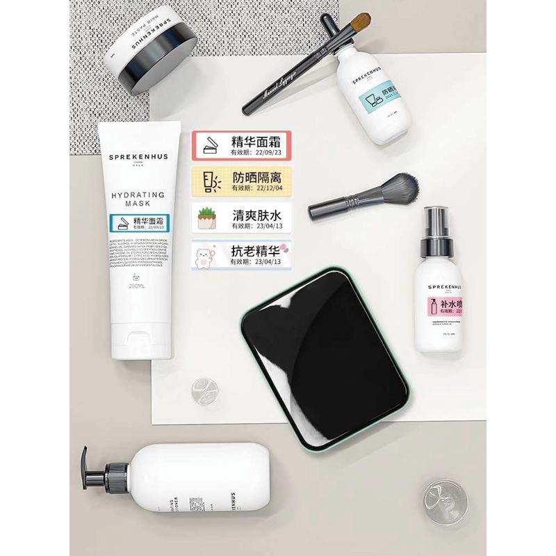 凝优P15热敏不干胶标签打印机家用手持小型便携式迷你打价格贴纸