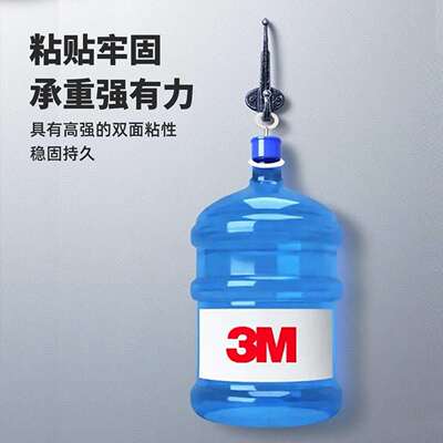 3m4611双面胶 汽车摆件强粘泡棉胶带防水耐高温加厚泡沫3m双面胶