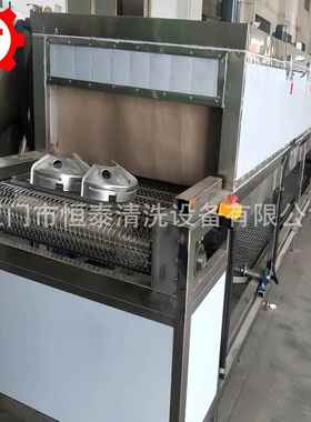 电饭锅除油蜡输送线 超声去波清洗 喷漂水洗 切 RJT烘淋干 上下料