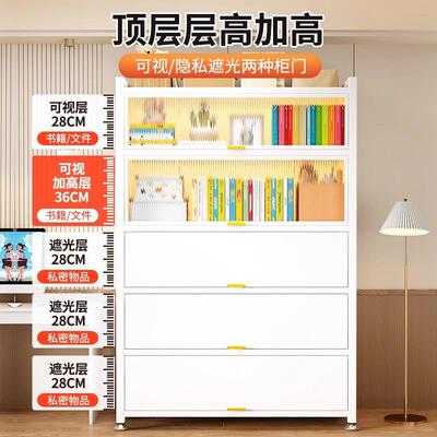 纳家用钢制书柜儿防尘书架带门物XH-10架童收柜客厅多置层落地储