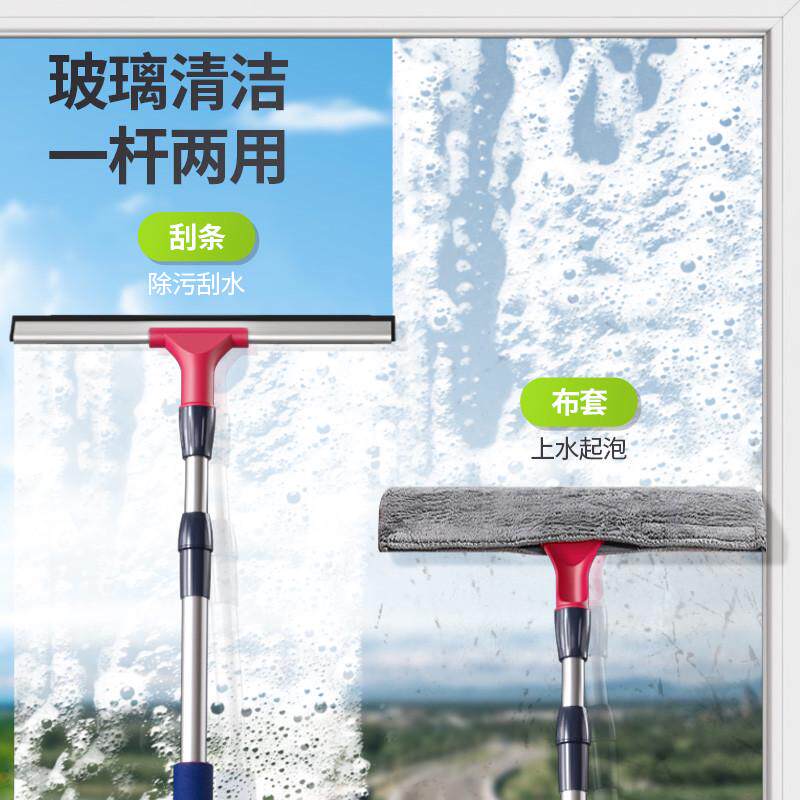 刮地板刮水器地刮卫生间地面家用刮刀刮地擦玻璃保洁清洁林达