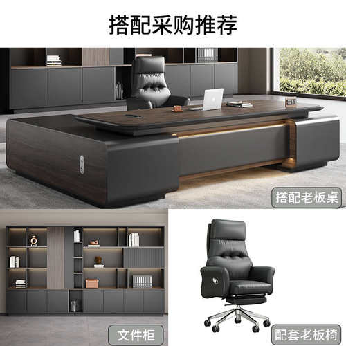 办公室书柜老板背景柜文件柜子木质资料柜收纳柜储物柜靠墙落地柜