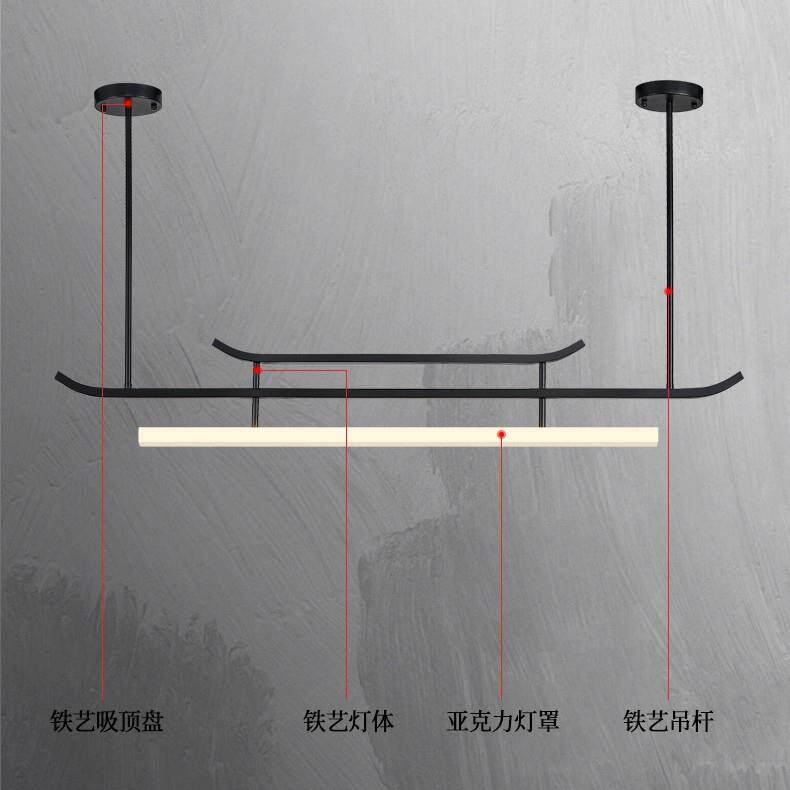 新中式餐厅吊灯禅意简约中国风一字茶室装饰灯长条茶台客厅吊灯