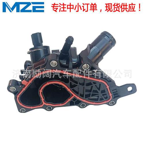 110600260R 110607087R 110601981R A2822033000节温器THERMOSTAT