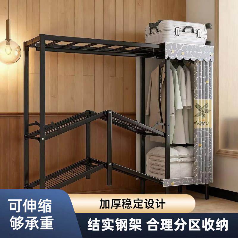 折叠衣柜免安装加粗加厚开放式大衣柜现代拼接一体化收纳柜架钢架