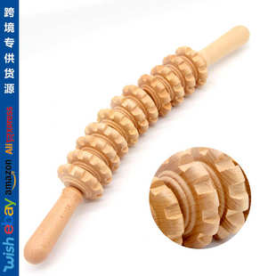 棒12弯擀按摩货源11棒跨境木制筋按摩器批发厂家榉腹部轮木轮现货