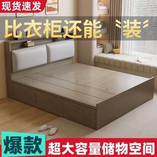 储物收纳床北欧风一整套储物榻榻米床带衣柜小户型儿童房可定制