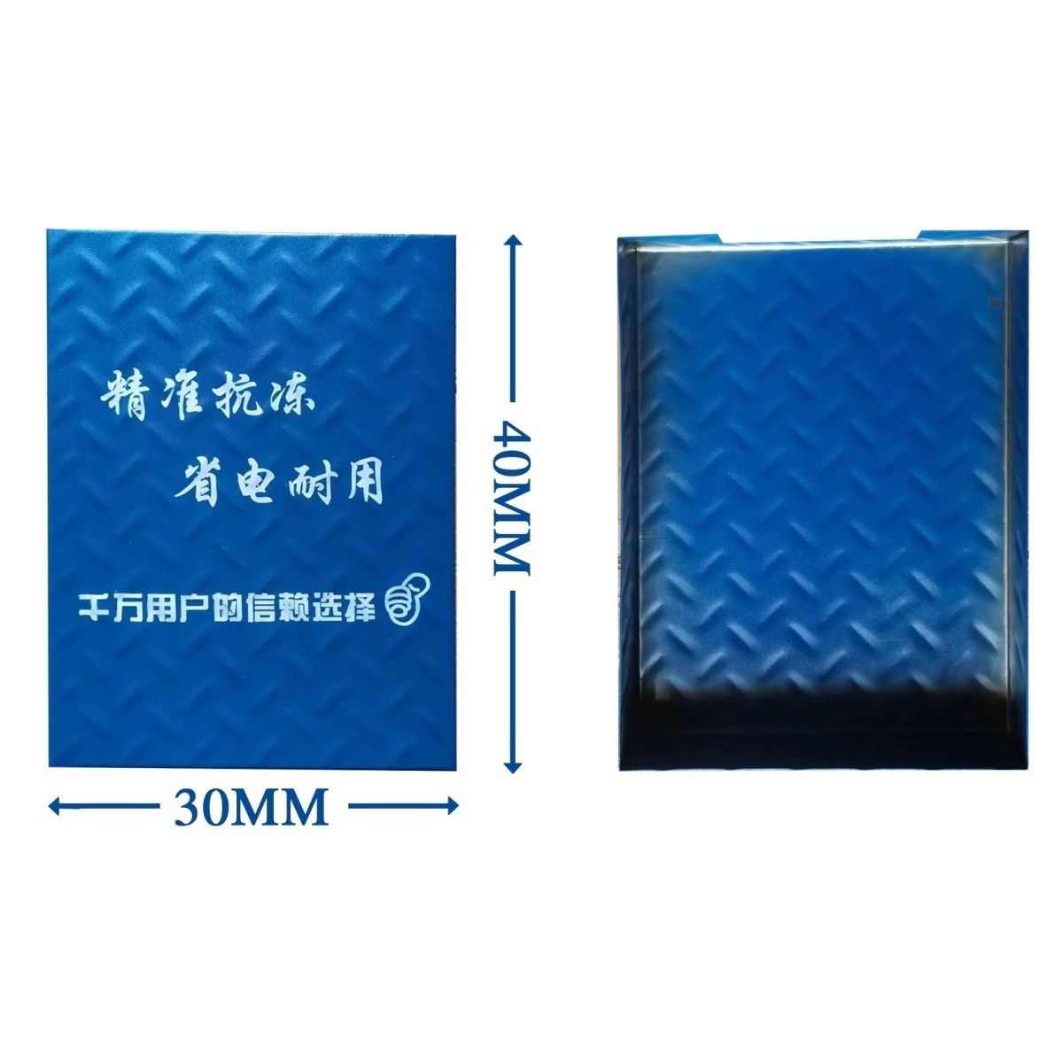 电子秤配件秤盘普通台秤摆摊架子家用厨房折叠大秤商用拼接盘子