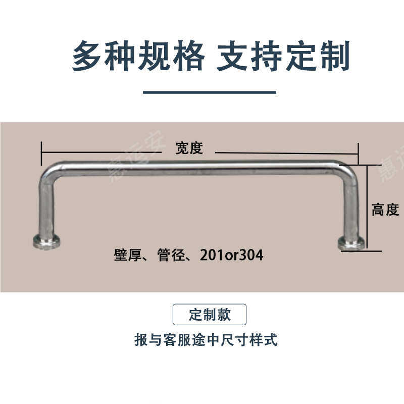 挡车停车位m型方型器钢管固定安全加厚车防撞护栏防撞柱器阻警示