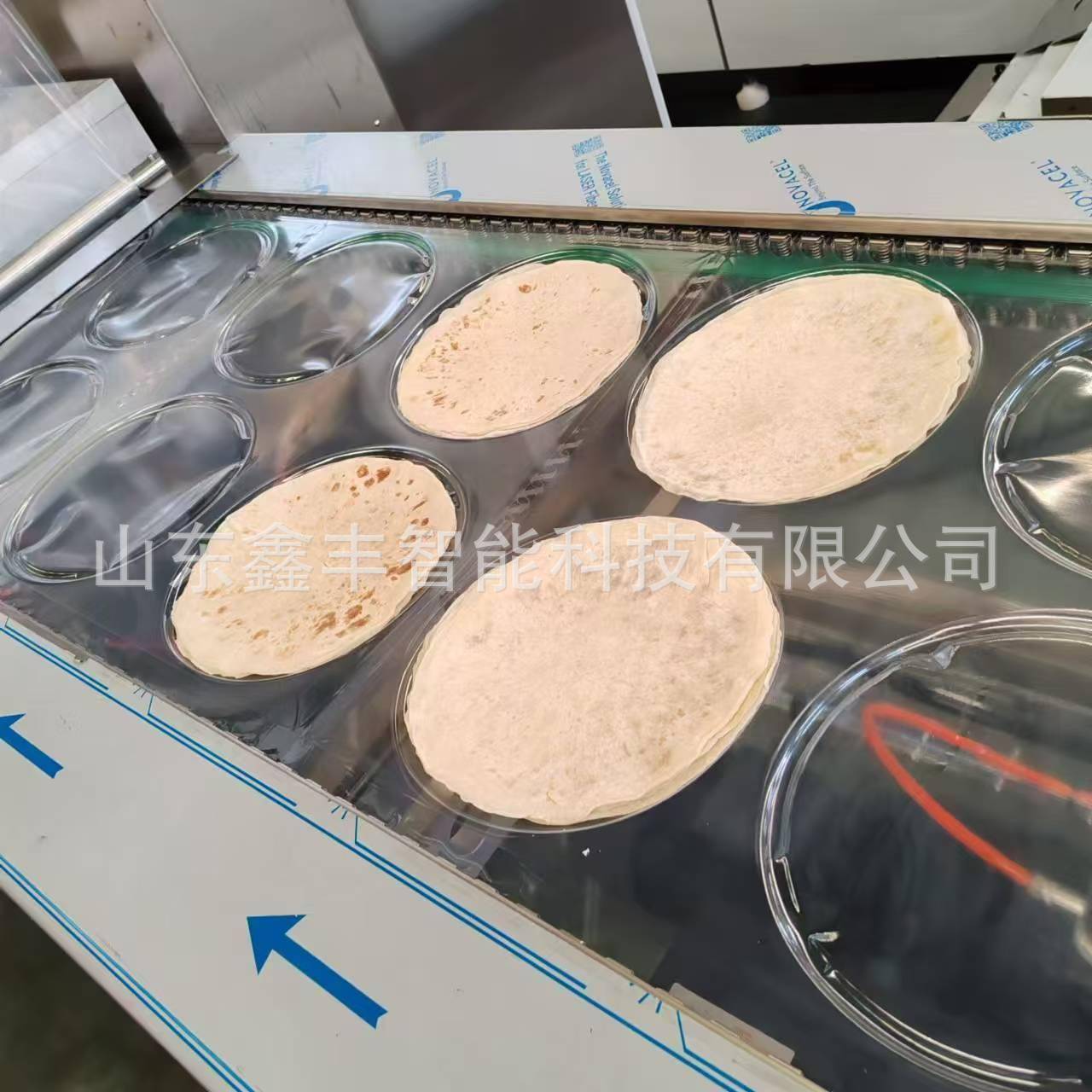 筋饼鲜苕皮拉伸膜真空包装机四边封口设备榴莲肉拉伸膜包装机