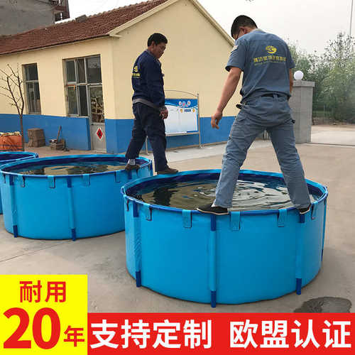 圆形帆布刀鱼池水箱水池支架大型布蓄水刮水池养殖帆布家用水池