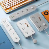 全铜多功能插座usb多插位缝隙超薄扁平插排延长线延长线带线家用