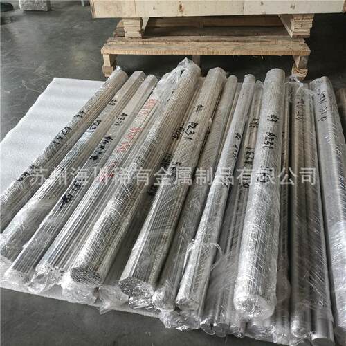 ZK61M镁合金棒浇铸态zk60挤压板高效实验用可零切
