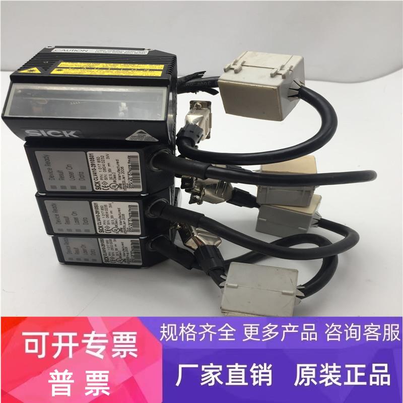 SICK色标传感器CLV410-2910S01 1017850 DC5-30V 功能包好 现货