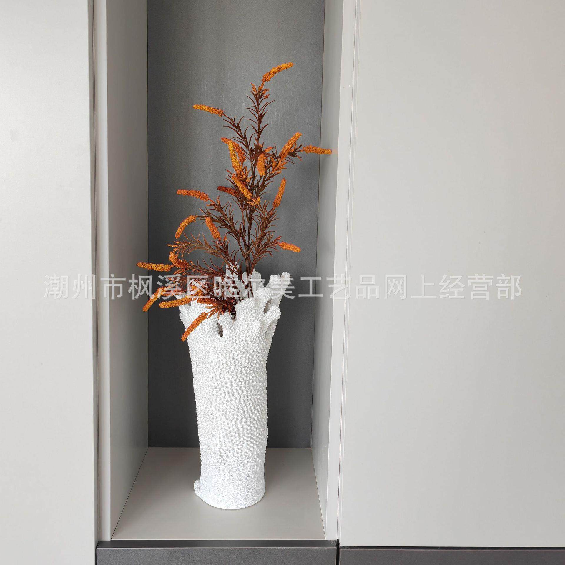 花瓶珊瑚托盘摆件样板间咖啡店客厅酒柜电视柜家居装饰品艺术摆件