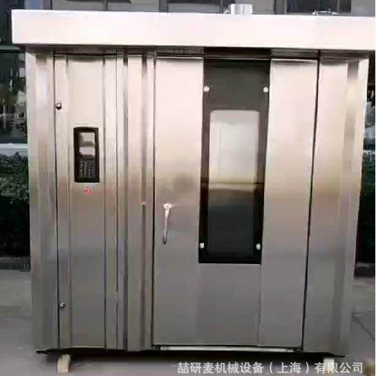 推车式热风烤鸭炉大型食品厂多用型烤箱大容量面包烤箱