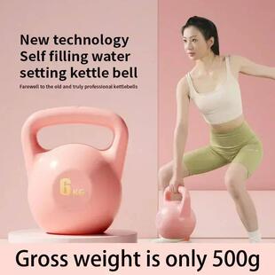 Man Soft Dumbbells Fitness Home Women
