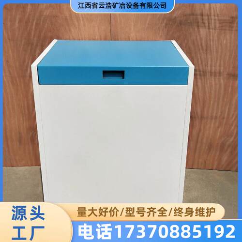 厂家直供100-1密封式制样粉碎机实验室粉碎机小型矿石粉碎机