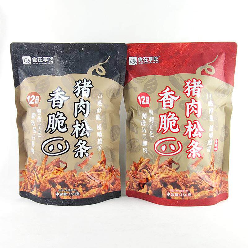 香脆猪肉松条150g办公室解馋追剧肉酥脆独立小包休闲零食