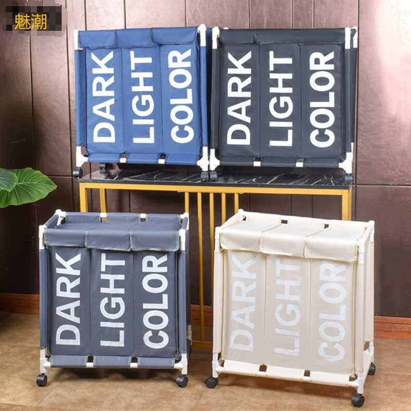 收纳脏简约衣防潮娄创意大号折叠现代篮篮脏牛津布衣洗衣分格,收纳整理,其他收纳篮,淘宝优惠券,粉丝福利购,淘宝优惠卷