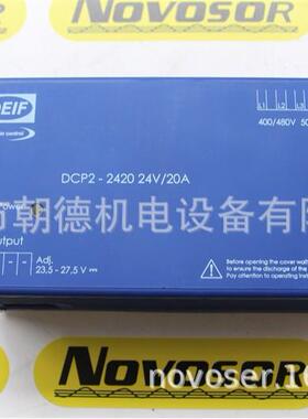 DEIF 变送器TAS-321DG电源S8VK-R20直流电源DPS-1操作面板AOP-1