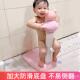 宝宝站立洗澡架儿童浴桶洗澡盆婴幼泡澡桶儿童洗澡盆洗屁屁