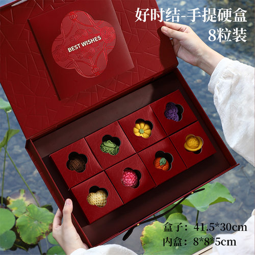 玲珑结复古流苏中国结小吊穗书签香包穗子扇坠礼盒手机挂饰吊坠
