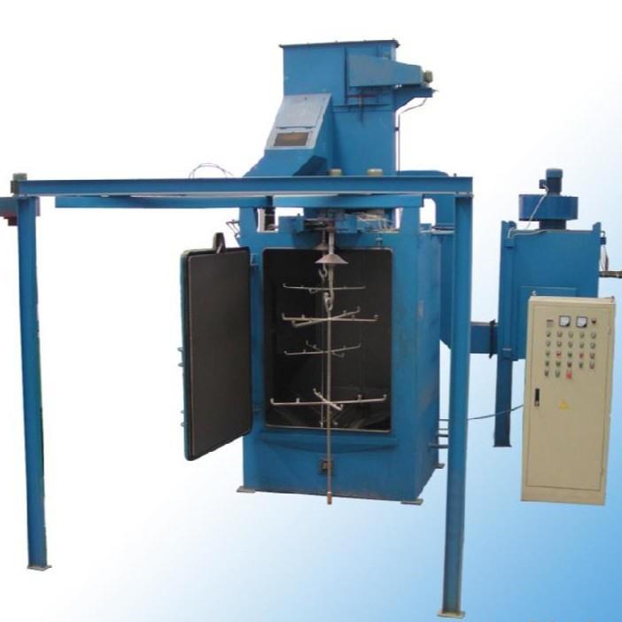 吊钩式抛丸机吊钩单吊式抛丸清理机勾喷抛丸除锈吊钩式抛丸清理机