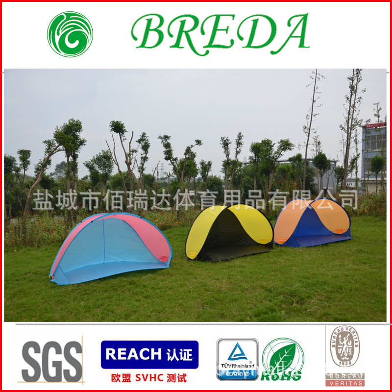 原厂直供欧美热销款可折叠式沙滩帐篷 便携式弹跳遮阳帐篷 免搭建