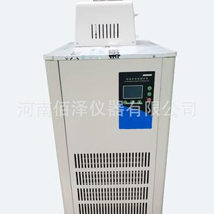 III真空泵不锈钢低温冷却循环水真空泵厂家 实验室DLSZ