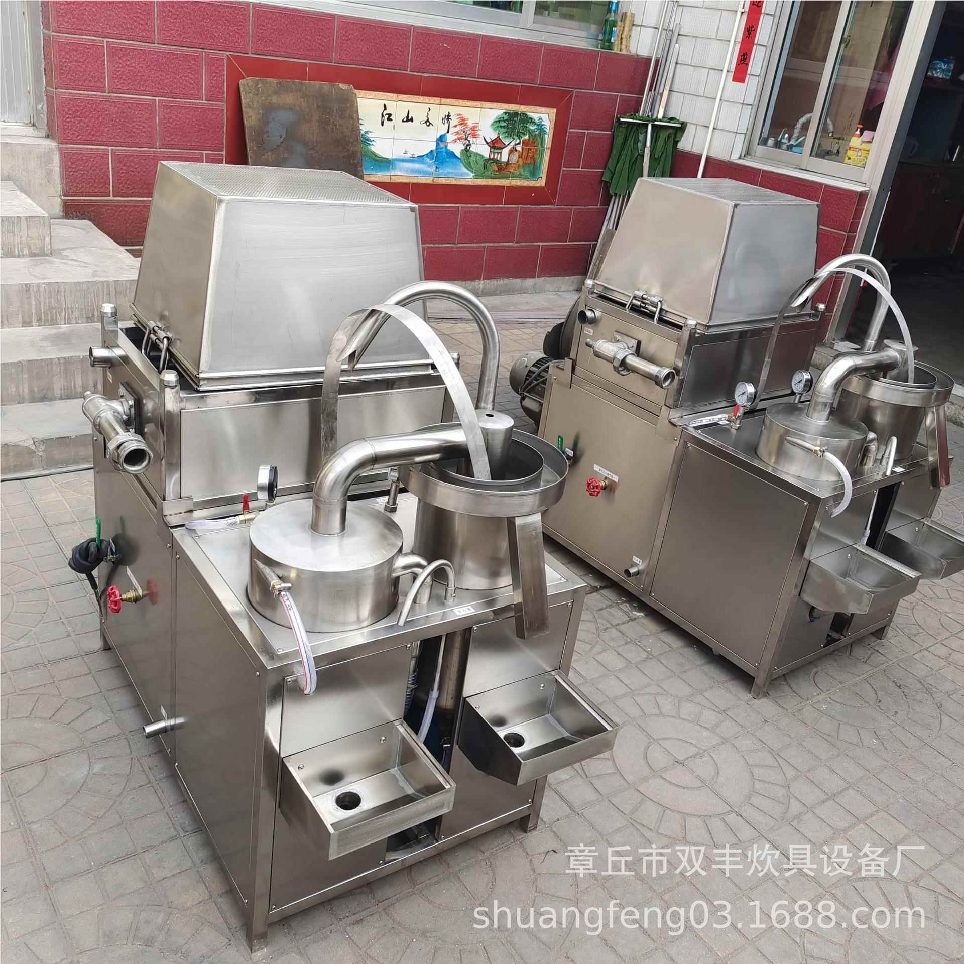 米河南鹤市大型洗米机、洗商用洗127米机、餐厅食堂壁洗机绿豆清