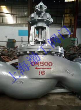 J541H-64C伞齿轮传动截止阀J541H铸钢法兰大口径截止阀DN250