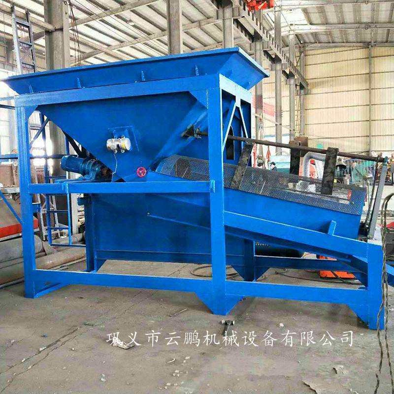 自动出料砂石筛分滚筒筛沙机 工地用石料筛选 移动折叠筛沙机